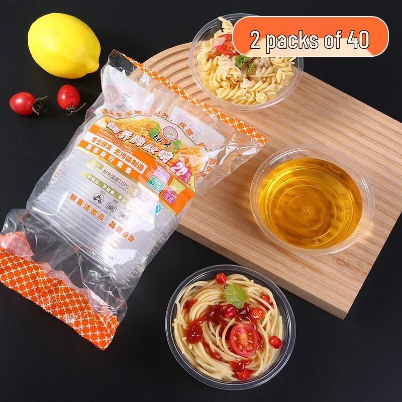 Disposable Plastic Takeaway Food Containers