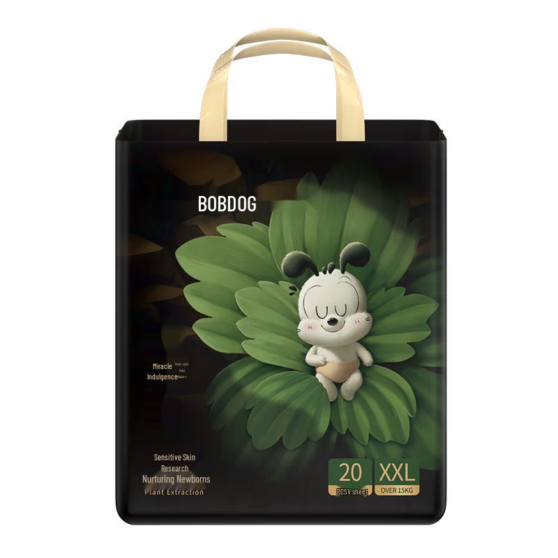 BOBDOG Miracle Luxury Baby Pull-Up Diapers