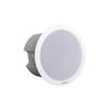 Hushan AGX30 Two-Way Coaxial Ceiling Speaker CN Plug (adapter Included)