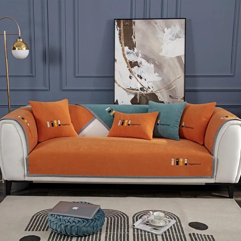 

Чехол для дивана с вышивкой «кошачья лапка» Высококачественный чехол для подушки сиденья из синели Однотонные чехлы для полотенец для дивана Защитный чехол для мебели 70x70cm 1pcs