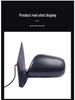 08 Vios 3-Wire Rearview Mirror Assembly - Complete Reverse Mirror Set for Toyota Older Models