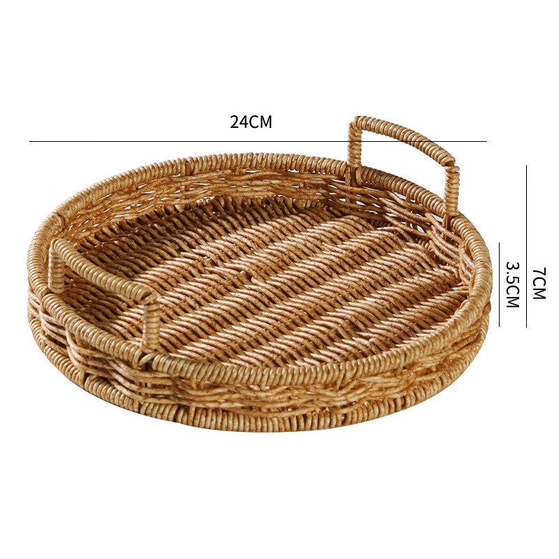 Faux Rattan Woven Storage Tray