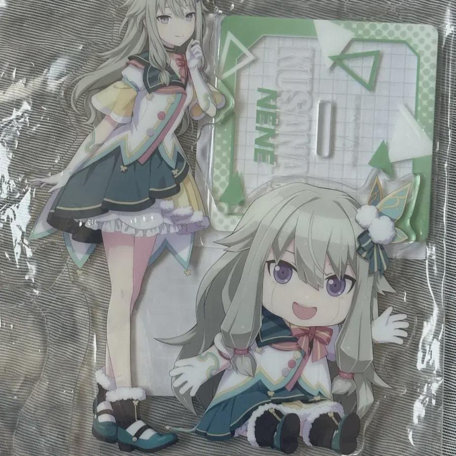 

Fseka Kusanagi Nene Acrylic