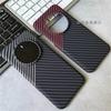 Slim Case For Honor Magic 7 Pro 7 6 Lite magic6 6Pro X9C X9 B 5G Ultra Thin Matte Hard Carbon Fiber Texture Pattern Cover Bumper