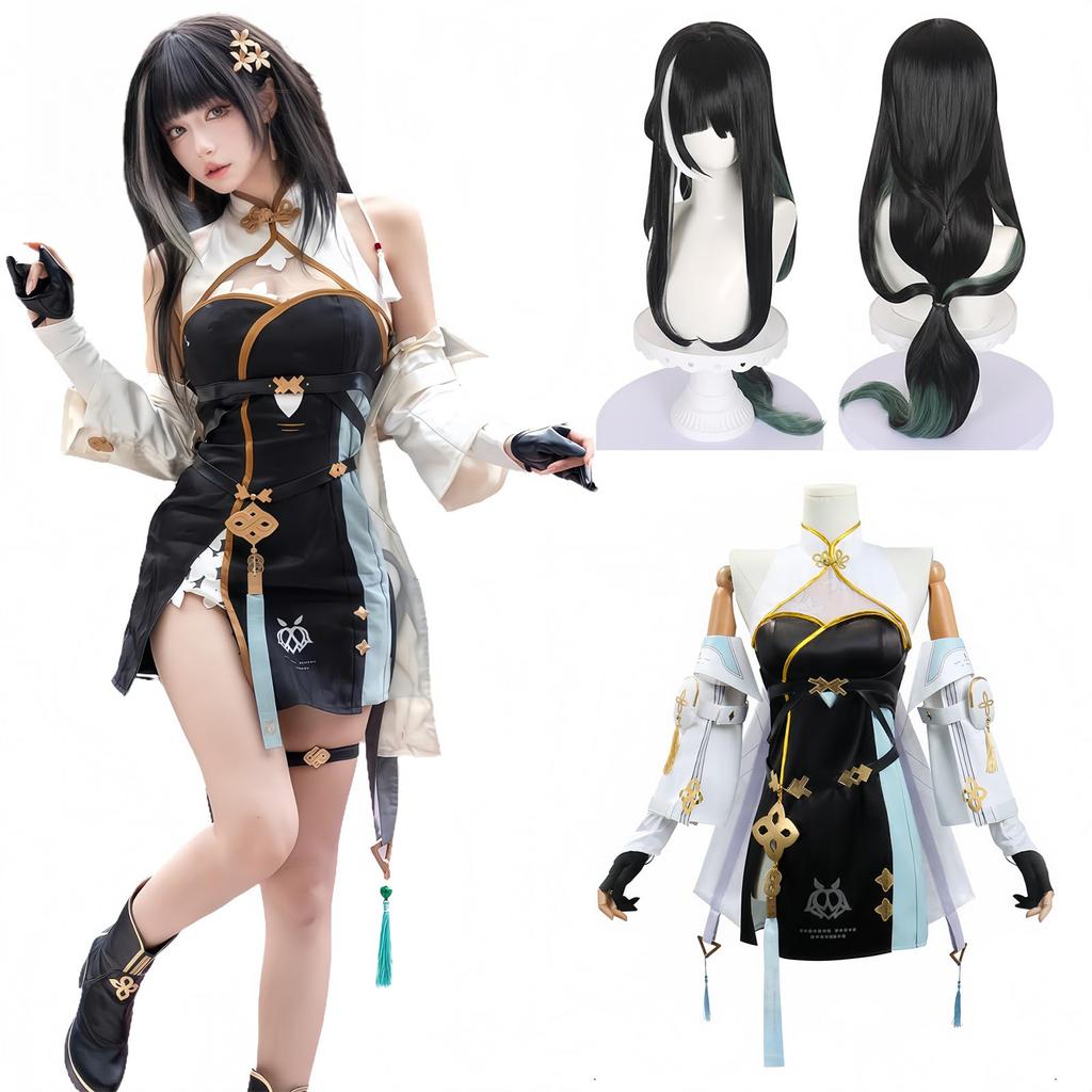 Wuthering Waves Cosplay White Wuthering Waves Cosplay Costume White Wuthering Waves [NOKIJP] ...