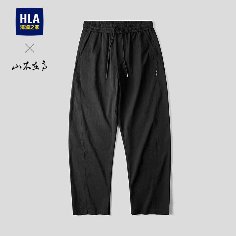HLA Men s  Mountains Are Not High  Saber Cut Casual Pants M
