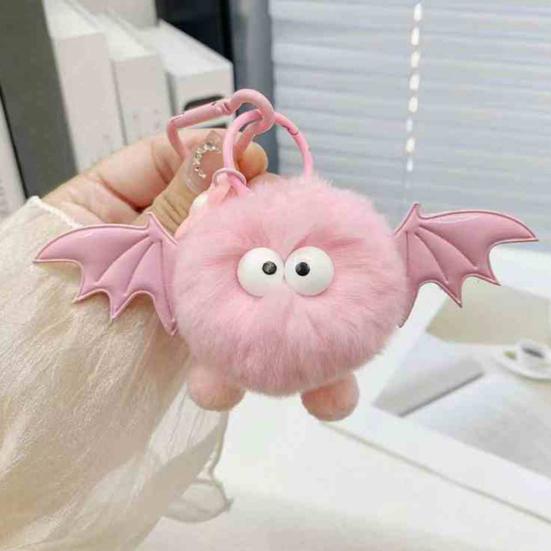 Keychain Pendant Cartoon Doll Charm with Wings Plush Key Chain Versatile Decoration Keys Backpack