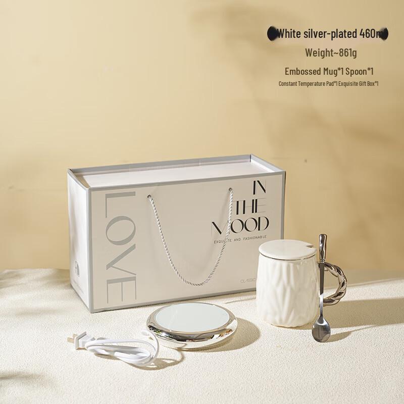 Sheli 55°C Smart Ceramic Mug & Warmer