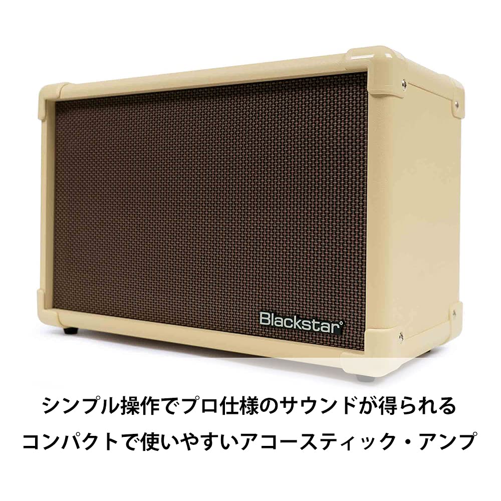 Blackstar ACOUSTIC:CORE 30 Acoustic Guitar Amplifier - Easy Operation, Ideal for Live Streaming, Recording, and Performances - Cream