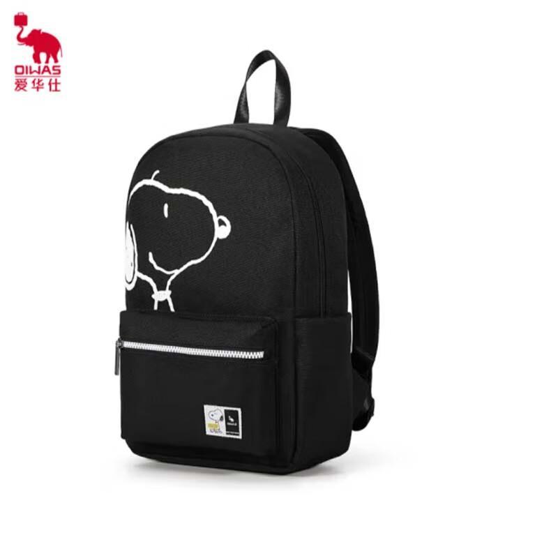 Aiwashi Snoopy 70th Anniversary Backpack