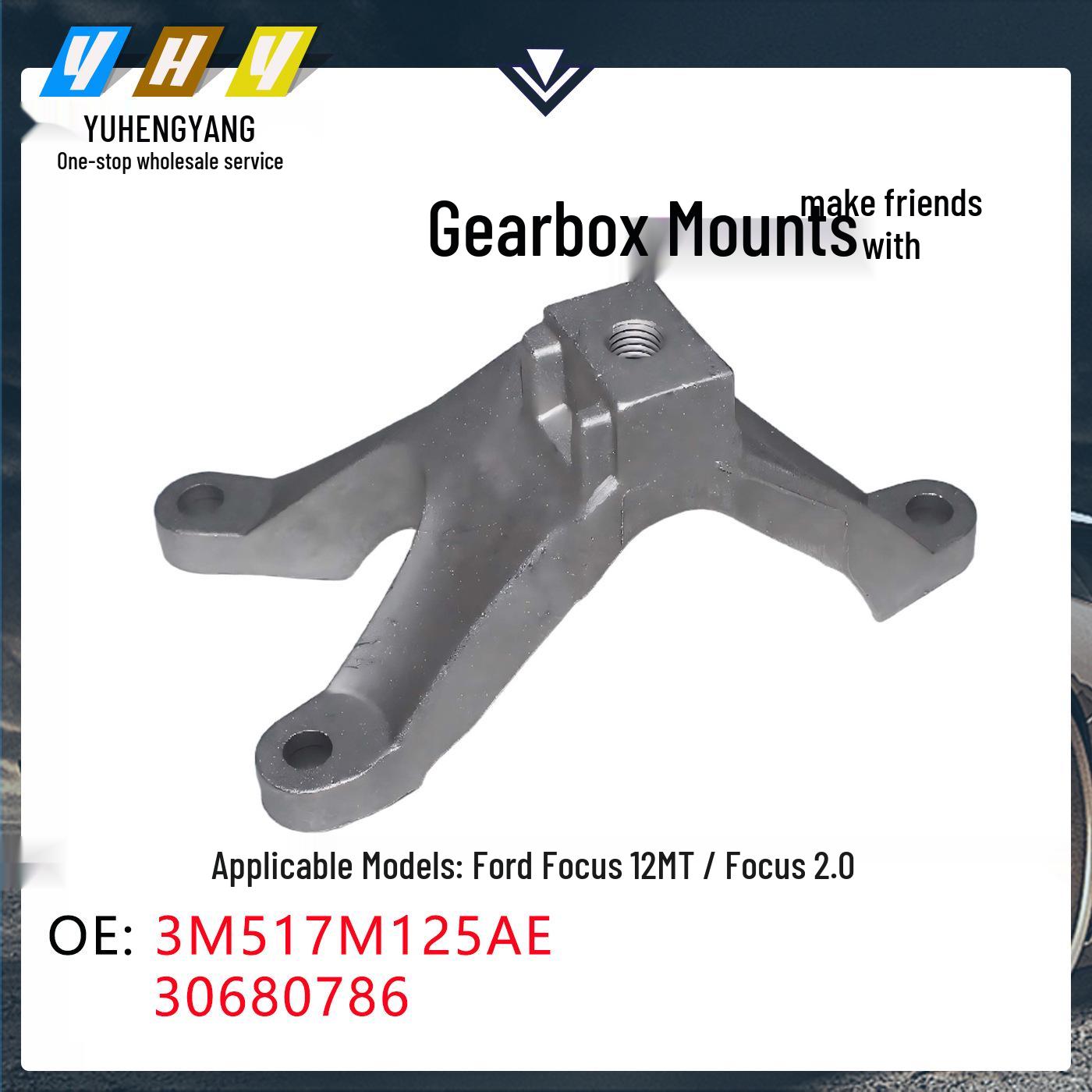 Ford Focus 2012 MT 2.0T Lower Gearbox Transmission Mount Rubber Pad 3M517M125AE Stand Dimension