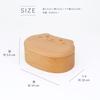 Padou Animal Wood Lunch Box Made from Natural Beech Solid Natural Bentwood Lunch Tableware for Slim Design X 14 X [buna] Hollowed-Out (Bear Design),