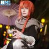 Anime Gintama Cosplay Kamui Cosplay Costumes Wig Kagura Bother Halloween Party Clothes Kamui Cosplay Outfit for Women Men