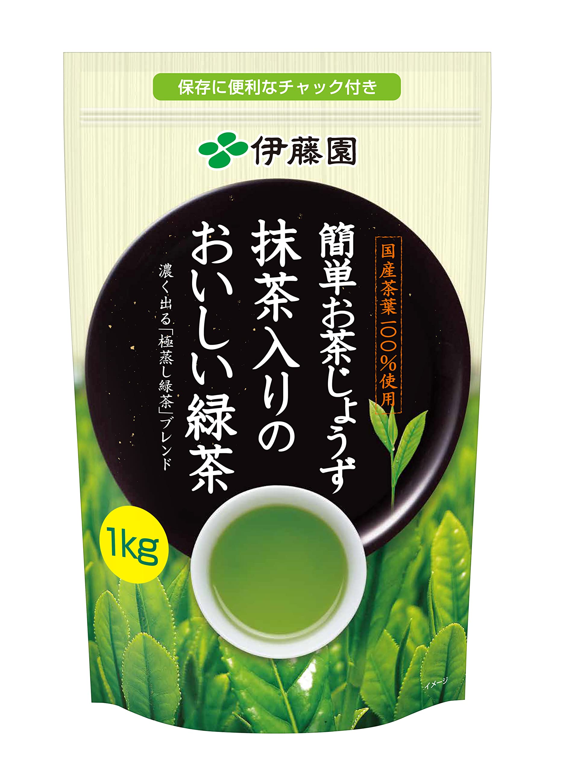 Itoen Easy Ocha Jozu Green Tea with 1kg Matcha,
