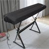Key Digital Electronic Piano Dust Cover with Shrinkable Drawstring Washable Household Cleaning Products