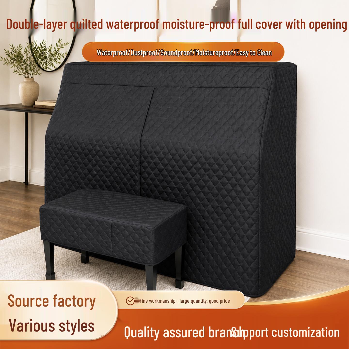 Luxury Double Layer Quilted Waterproof Piano