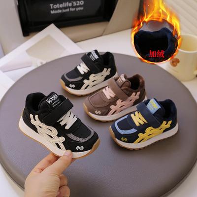 Girls' Cotton Shoes 2025 New Winter Lightweight Soft-soled Children's Running Sports Shoes Boys' Cold-proof Dad Shoes