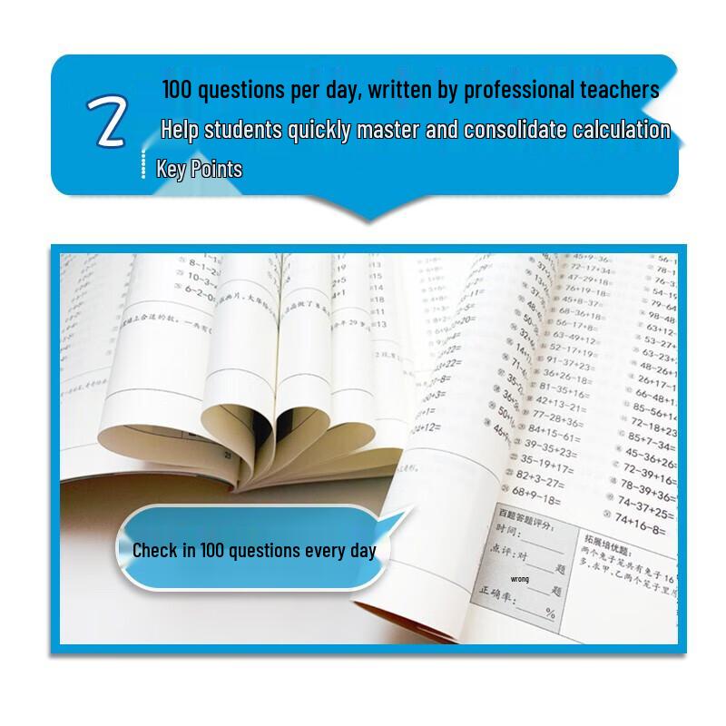 Second Grade Math Mental Arithmetic Daily Practice Book