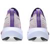 Asics Running Shoes Men's Purple - 1013A170-500