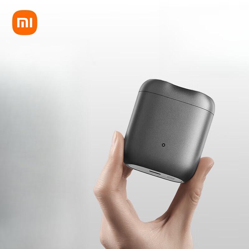 Xiaomi Electric Shaver S200 CN plug (adapter included)