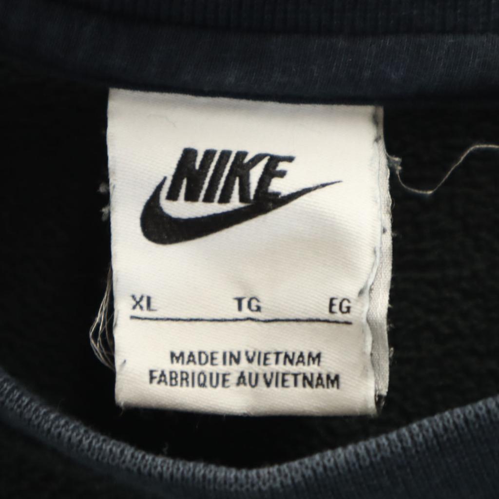 Nike Long Sleeve Freeze Trainer XL Black Men's Used