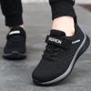 Children's Sports Shoes Flying Woven Breathable Lightweight Mesh Shoes