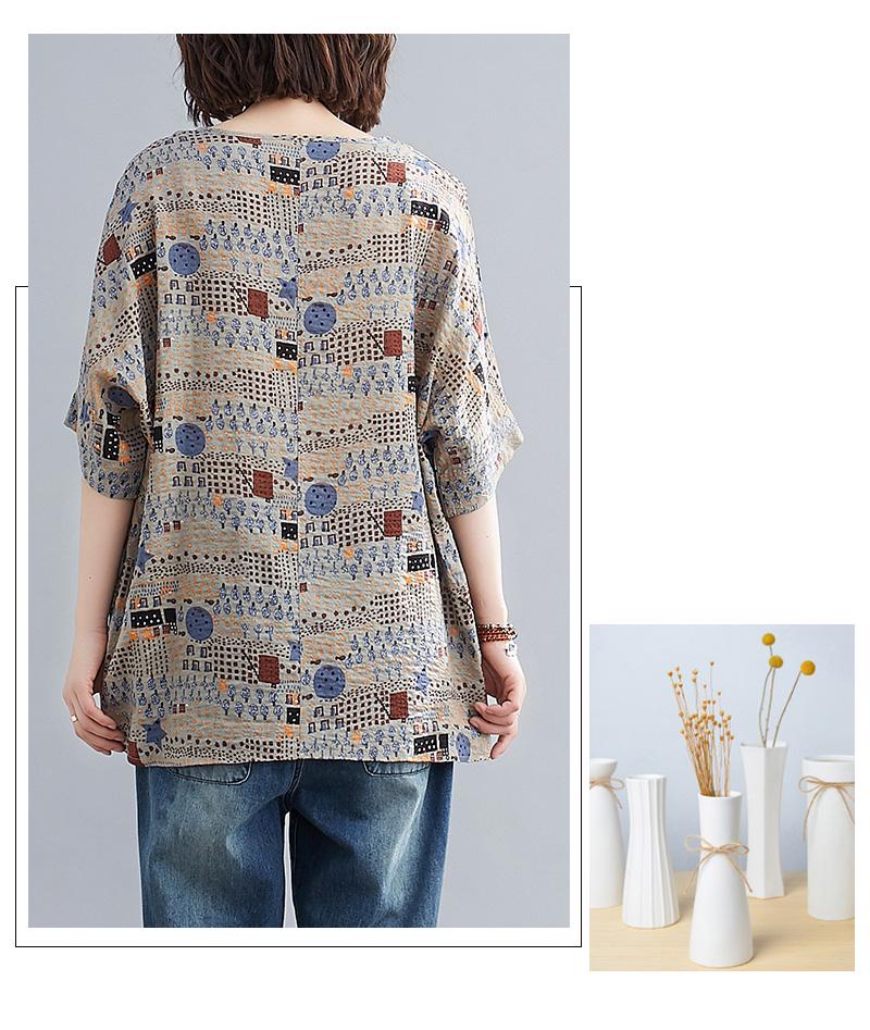 Plus Size Women's Batwing Sleeve Loose T-Shirt - Age-Reducing European & American Style