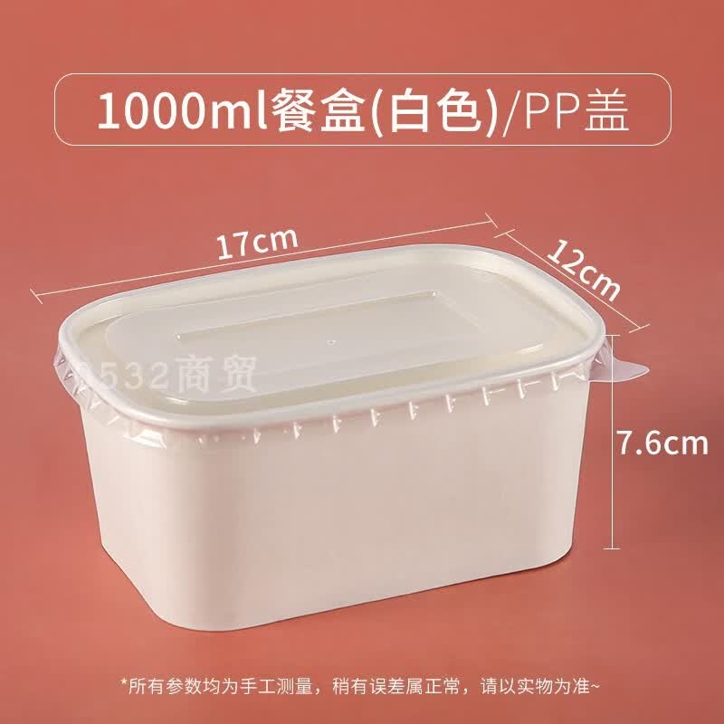 Hanyou Disposable Kraft Paper Meal Box
