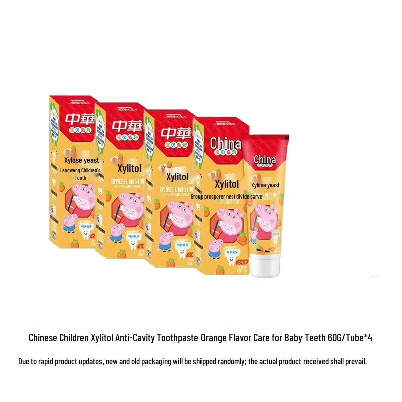 Zhonghua Kids Xylitol Toothpaste - Orange (4x60g)