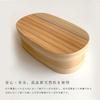 Yamaya Lacquerware Store Bentwood Bento Box, Red Interior, Made in Japan, 500ml, White Wood with Lid, Made in Japan
