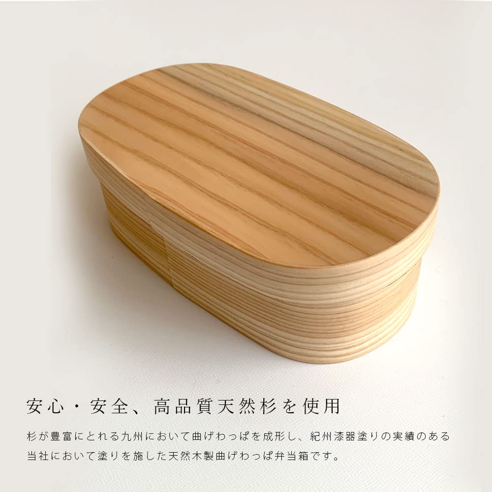Yamaya Lacquerware Store Bentwood Bento Box, Red Interior, Made in Japan, 500ml, White Wood with Lid, Made in Japan