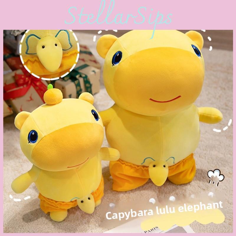 Toys Plush Capybara Pants Wearable Design Suitable For Kids Birthday Gift