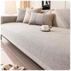 Woven Cotton and Linen Sofa Cushion for All Seasons Universal Non-slip Sofa Cover Cover Backrest Cover Cloth Towel