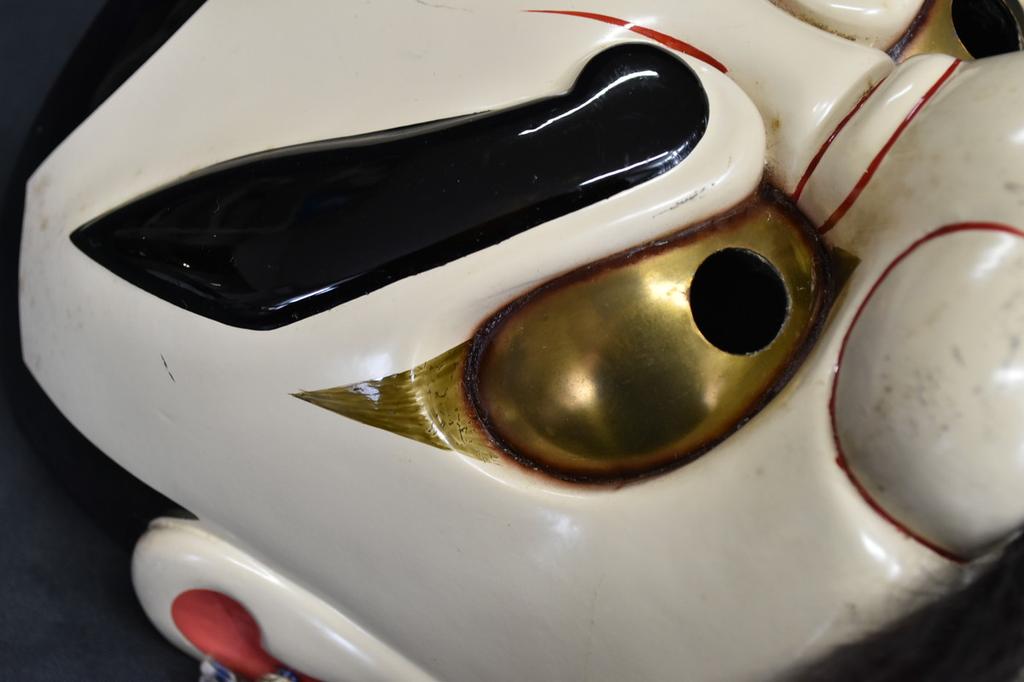 Vintage Japanese Susanoo-no-Mikoto for "Bicchu Kagura" Wood Carving Mask by Kiyomi