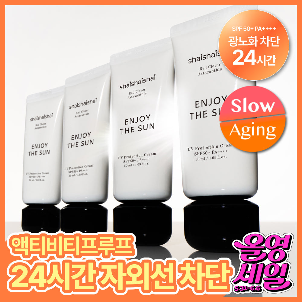 shaishaishai Enjoy The Sun UV Protection Cream SPF50+ PA++++ 50ml