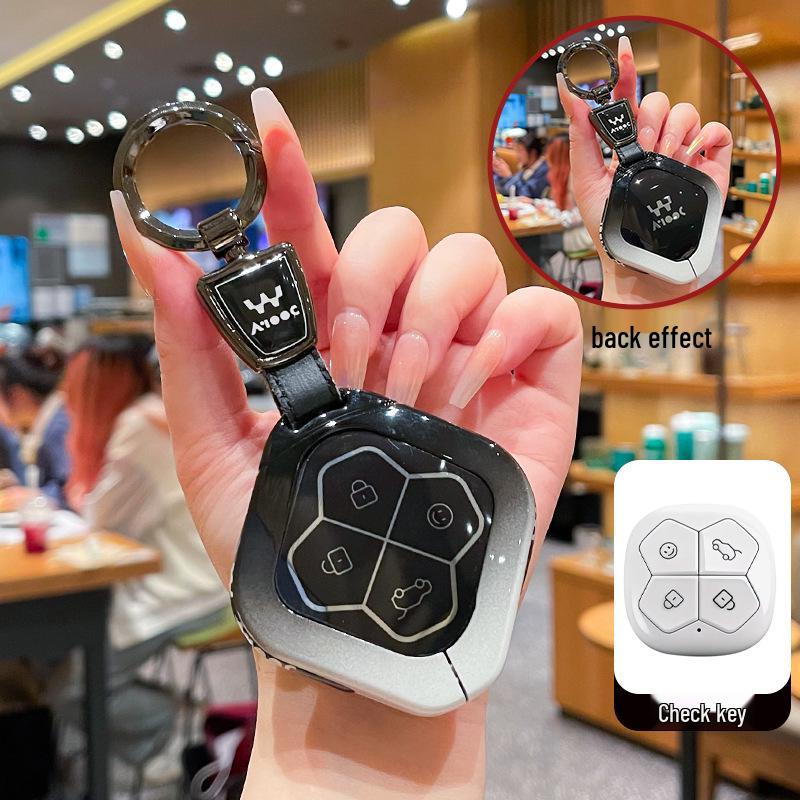 High-End Key Case for Wuling Aion: Fits 26 New Models, Unisex Design