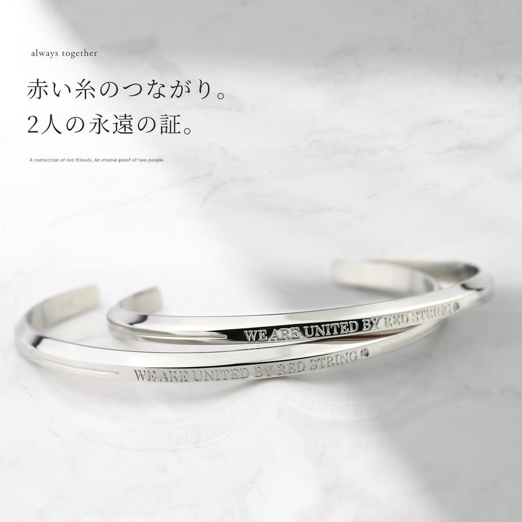 [by red string] Pair Bracelets Pair Bangles Surgical Stainless Steel Diamond Hypoallergenic Set of 2 for Men and Women Couples with Real Red String