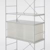 MUJI Polypropylene Small Item Storage 83831790 Case, Large,