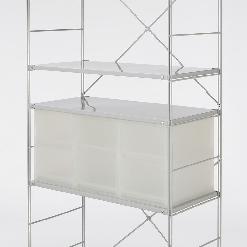 MUJI Polypropylene Small Item Storage 83831790 Case, Large,