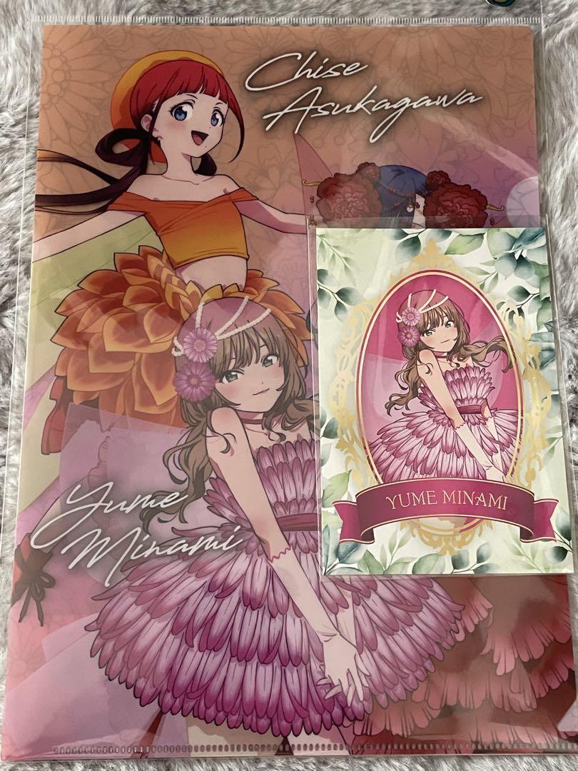 

[USED] Minami Yume Gridman Universe EEO Lottery Flower Fairy Bonus Postcard Set