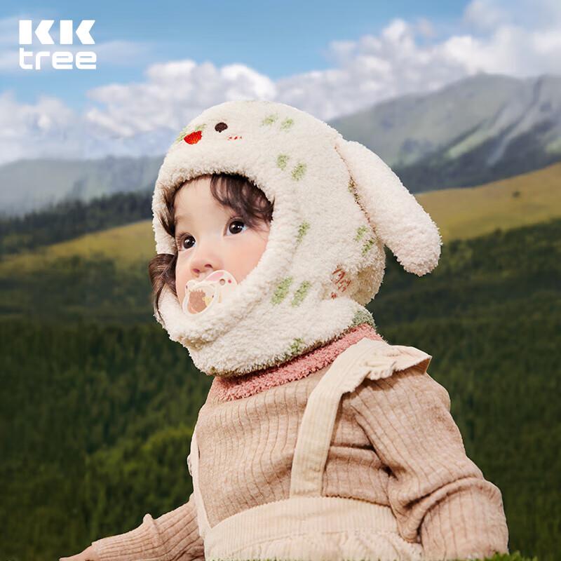 Kocotreekk Kids  Cartoon Knit Beanie M (50-54cm, 2-6 years)