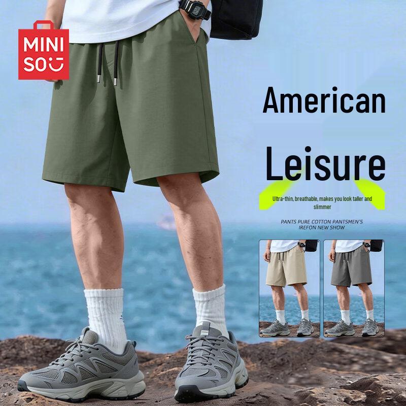 MINISO Men s Ice Silk Casual Sport Shorts 5XL