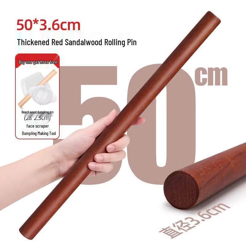 Red Sandalwood Rolling Pin Set