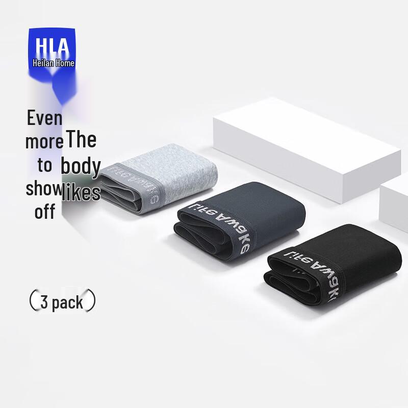 Hailan Home Men's 7A Antibacterial Cotton Boxer Briefs (3-Pack)