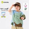 Dudujia 100% Cotton Kids Cartoon Short Sleeve T-Shirt