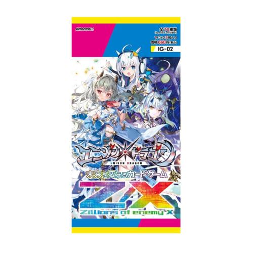 Z/X -Zillions of Enemy X- Unison Dragon (IG02) Box
