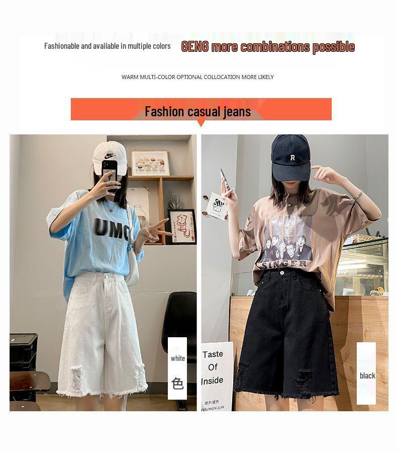 Women's Summer 2025 White Ripped Wide-Leg Denim Shorts