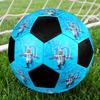 1pc Messi Soccer Ball Size 5 Indoor Soccer Ball Fashion Colorful Backyard Game - Great For Sports Fans Gift HE46