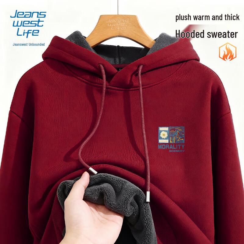 

JEANSWEST LIFE Men s Winter Thickened Fleece Hooded Sweatshirt XL