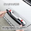 FOR NEW CROWN ESTATE RS Z (March 2025 - present) Custom Parts Exterior Door